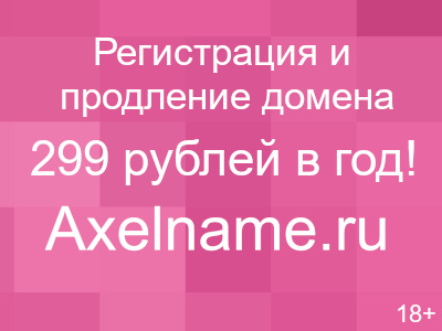Дай пожалуйста информацию. Дай пожалуйста информацию